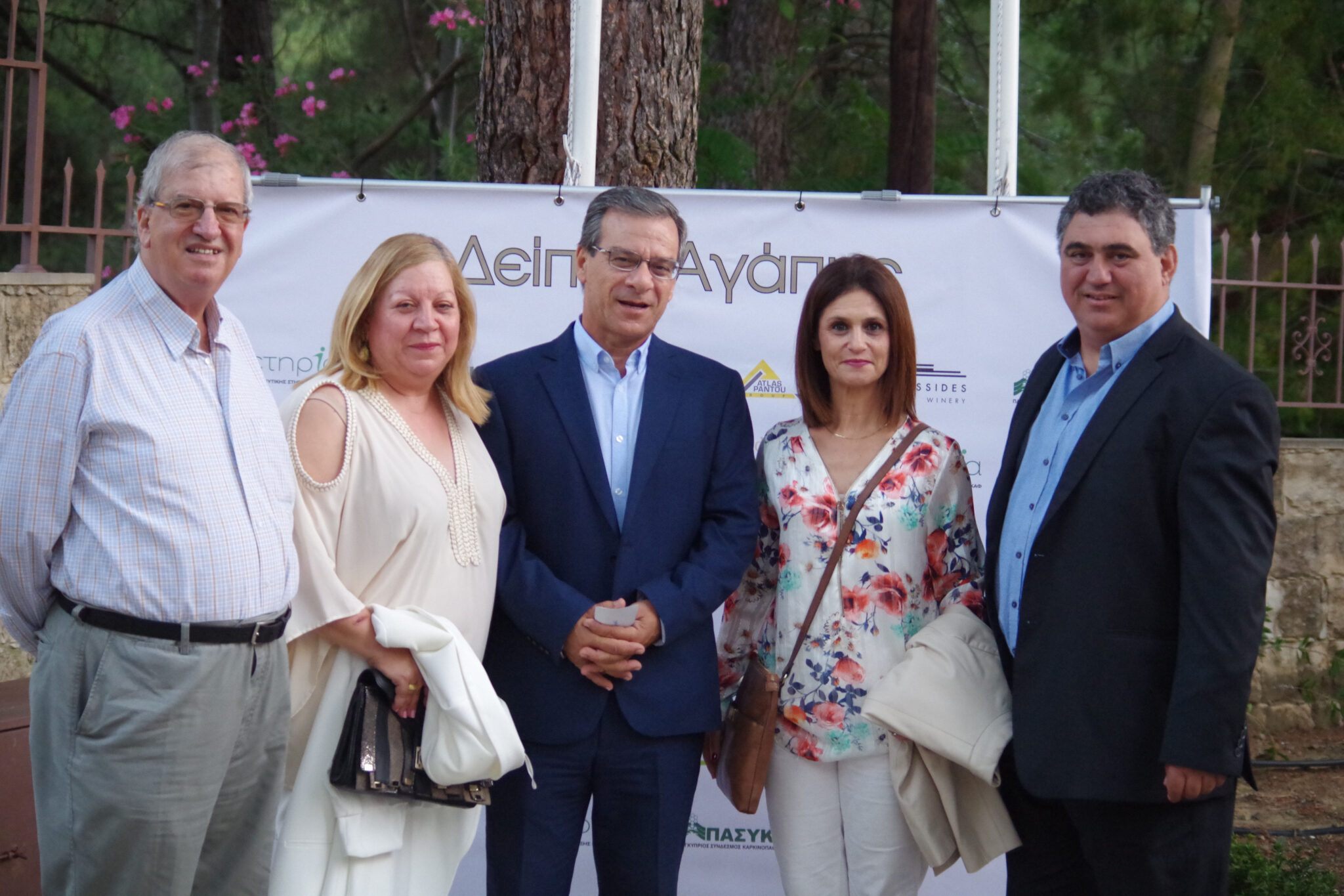 ‘Δείπνο Αγάπης’ υπό την αιγίδα της Πρώτης Κυρίας Άντρης Αναστασιάδη