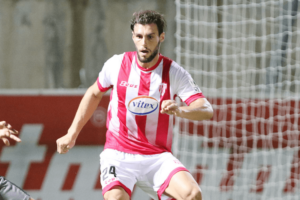 Επίσημο: Στη Νέα Σαλαμίνα ο Κύπρος Χριστοφόρου