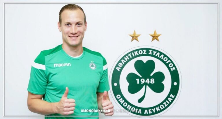 Επίσημο: «Δικός της» ο Λανγκ