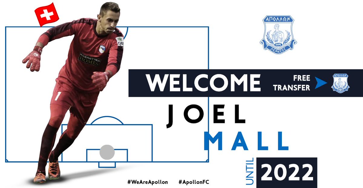 Πήρε φόρα ο Απόλλωνας, ανακοίνωσε και τον Μολ