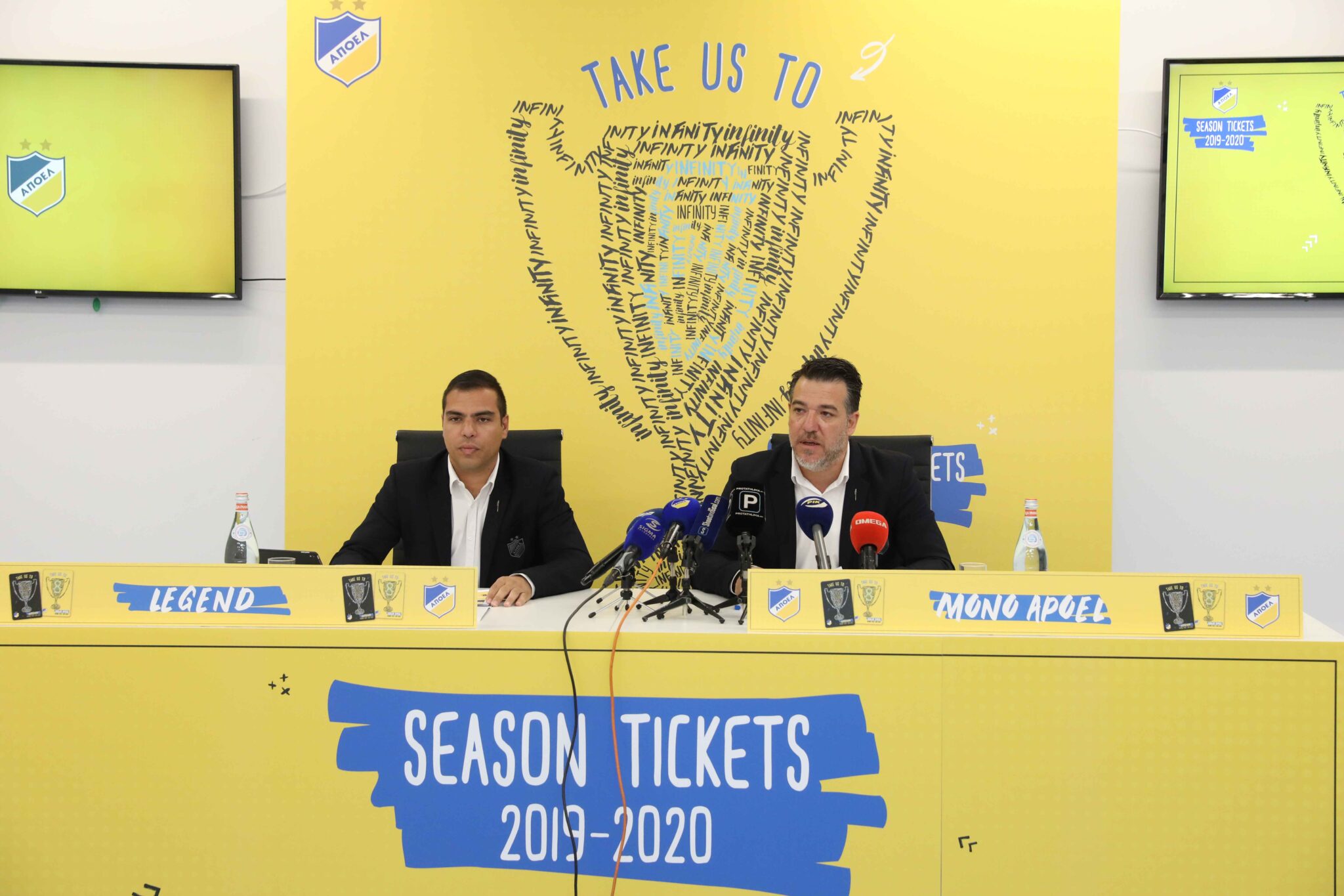 Τα εισιτήρια διαρκείας του ΑΠΟΕΛ (ΒΙΝΤΕΟ)