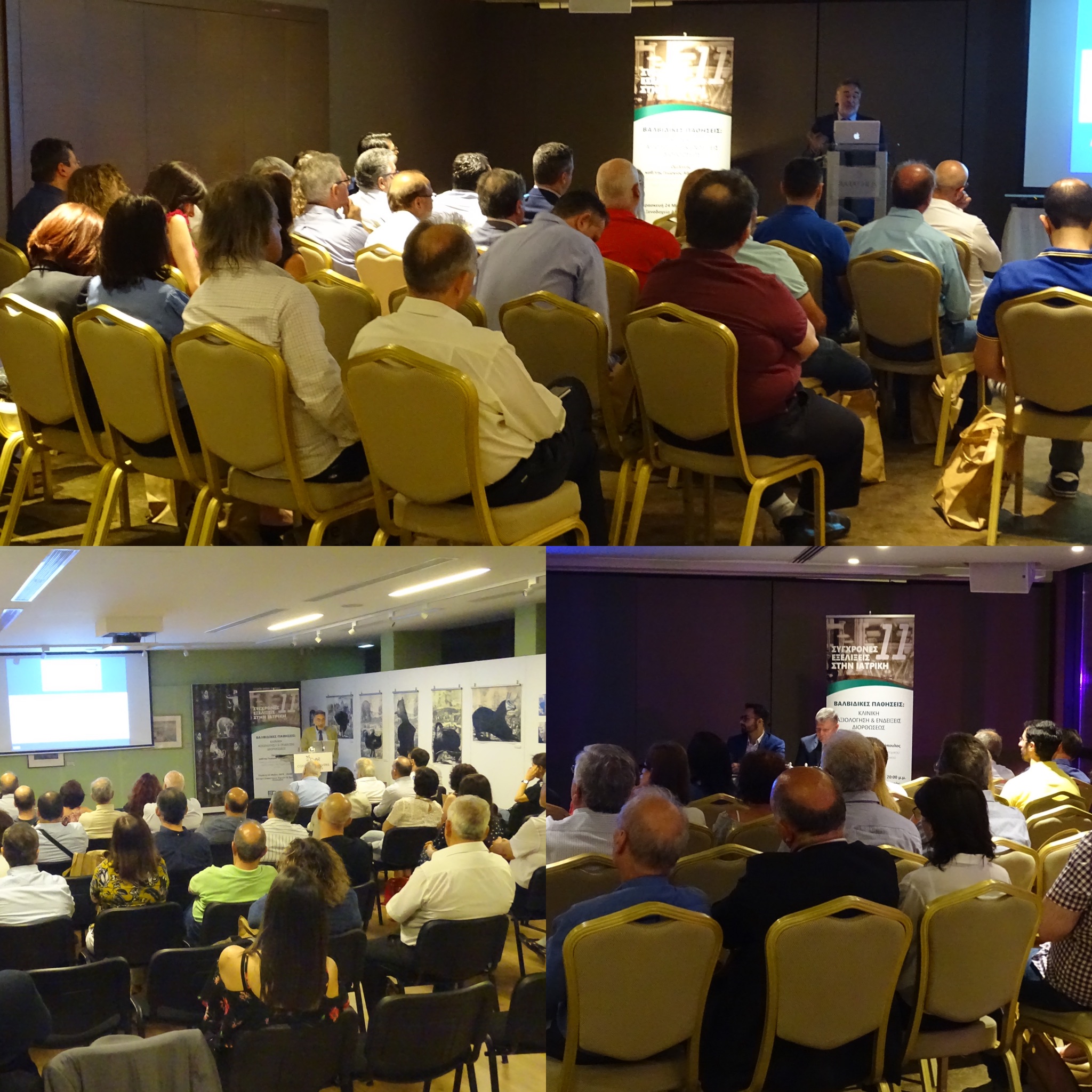 Επιστημονικές Διαλέξεις της Medochemie για την καρδιολογία