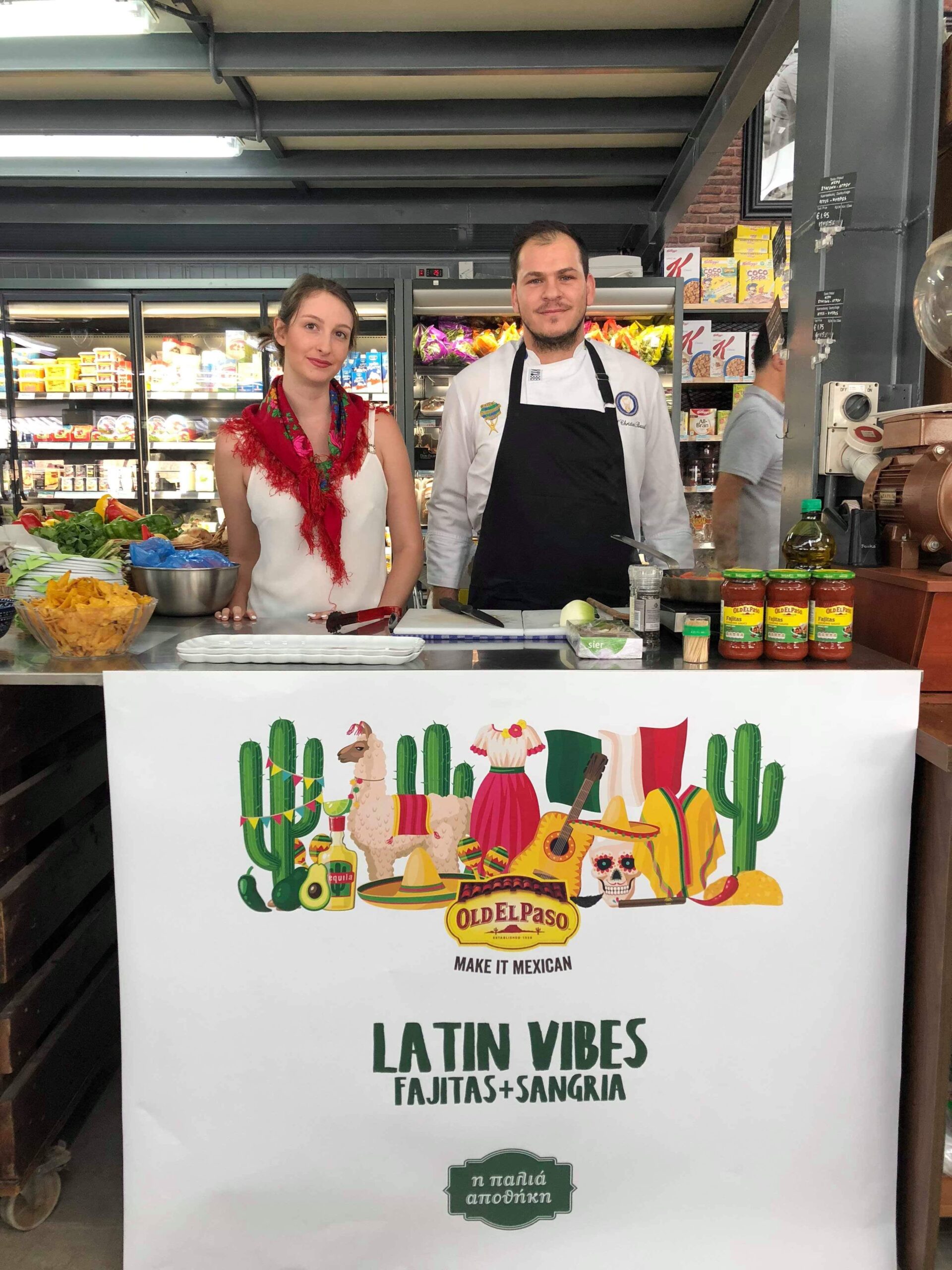 Φρουτολαχαναγορά  «Η ΠΑΛΙΑ ΑΠΟΘΗΚΗ» Ψωνίζοντας με Latin Vibes