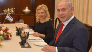 "Καμπάνα" για τα πάρτι της κ. Νετανιάχου στη Πρωθυπουργική κατοικία του Ισραήλ