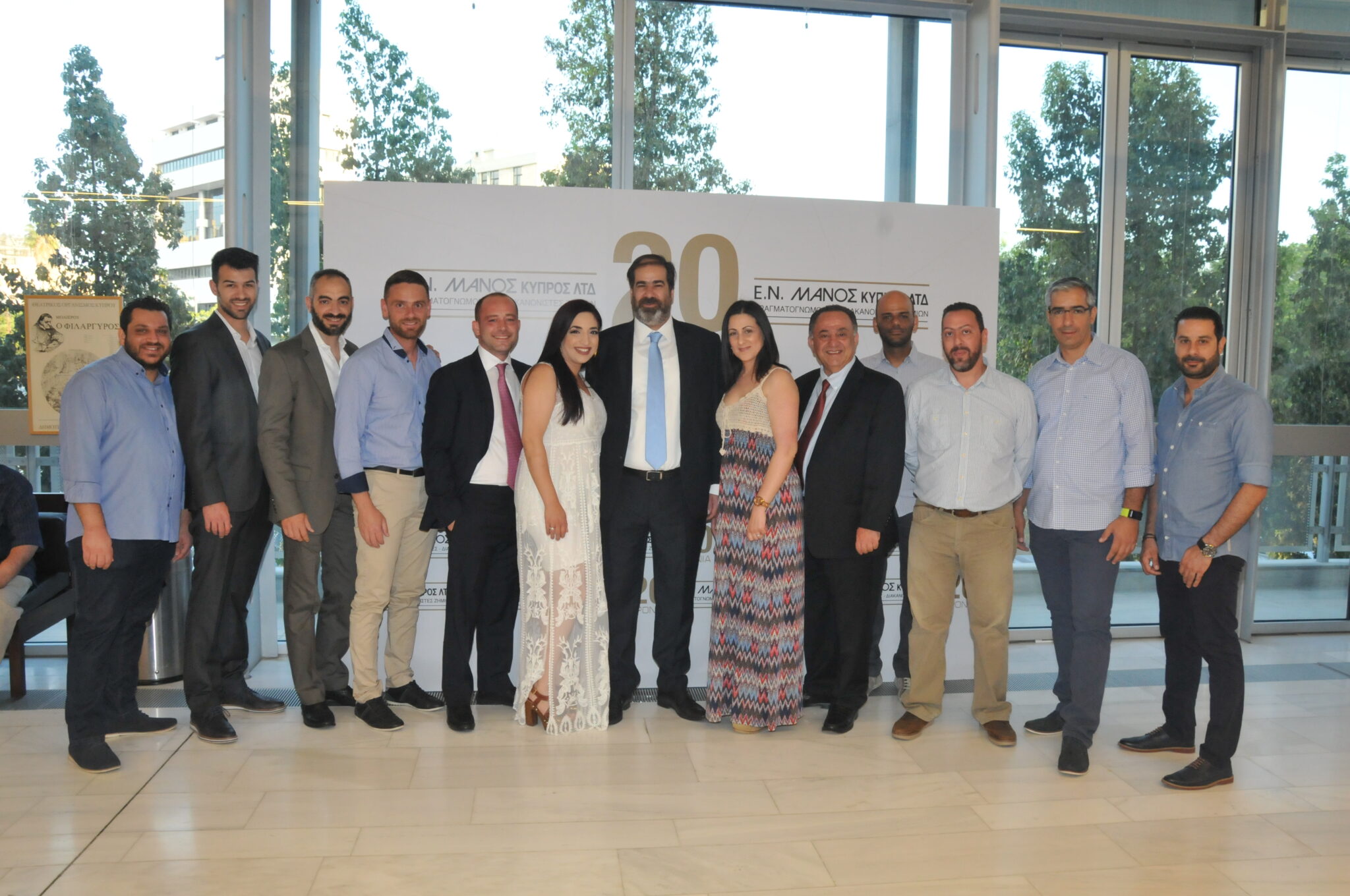 Τα 20 χρόνια παρουσίας της στην Κύπρο γιόρτασε η E.N. MANOS