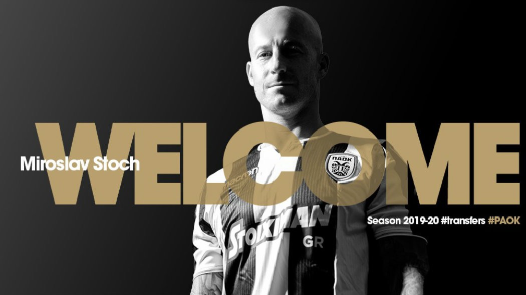 Επίσημο: Ξανά στον ΠΑΟΚ ο Στοχ (ΒΙΝΤΕΟ)