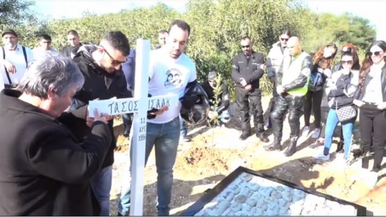 Με οδηγίες της Νομικής Υπηρεσίας η μετακίνηση του μνημείου Ισαάκ και Σολωμού