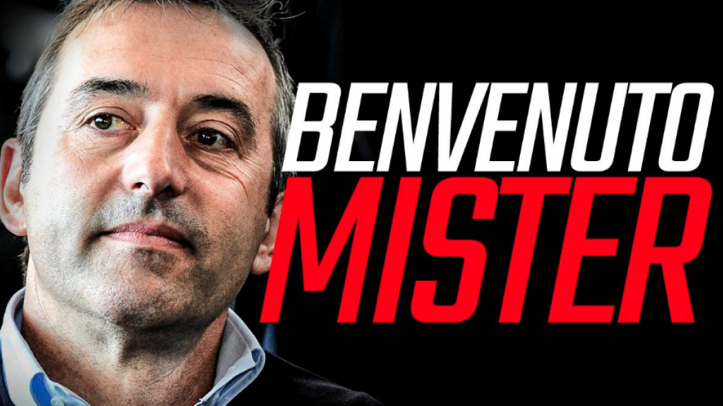 Η Μίλαν ανακοίνωσε τον νέο της προπονητή