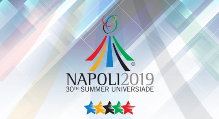 Εκτός Πανεπιστημιάδας η Ελλάδα για 250 ευρώ