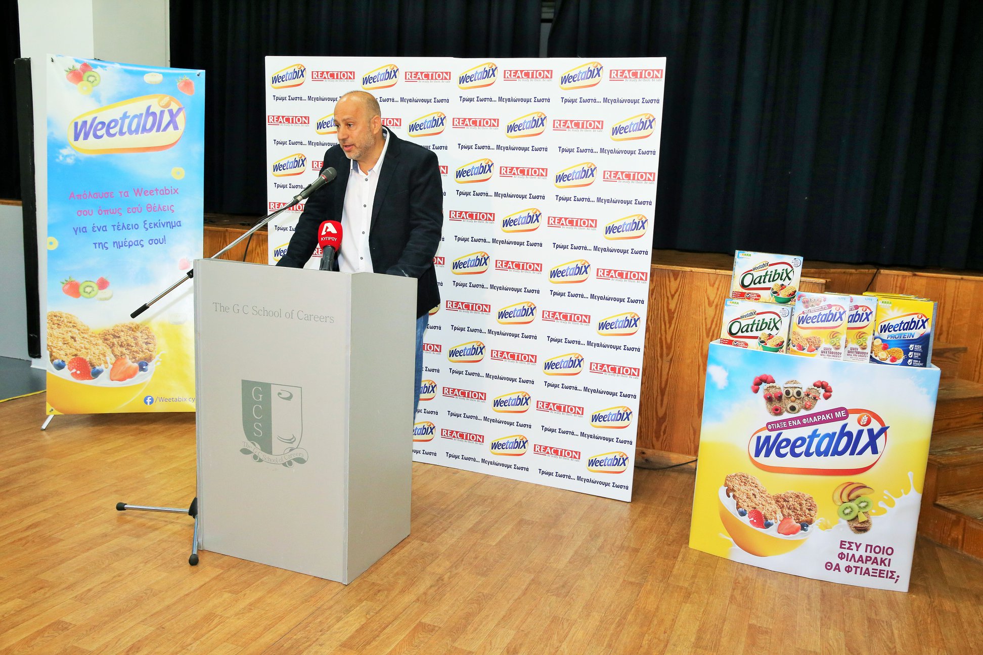 «Τρώμε σωστά, μεγαλώνουμε σωστά»