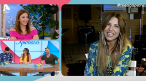 Η δημόσια ερωτική εξομολόγηση της Ευριδίκης στον άντρα της… on air (ΒΙΝΤΕΟ)