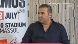 Αντώνης Ρέμος: Η στιγμή που λύγισε πάνω στη σκηνή και ξέσπασε σε λυγμούς(BINTEO)