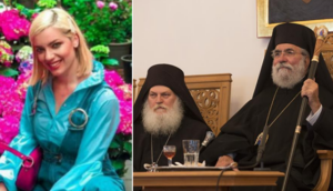 Οι διάσημοι επιλέγουν και στηρίζουν δημόσια…Μητροπολίτη Λάρνακας(ΒΙΝΤΕΟ)