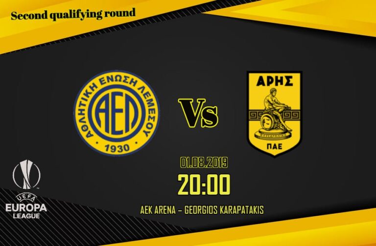 Σημαντικές πληροφορίες για την προπώληση του αγώνα ΑΕΛ – Άρης