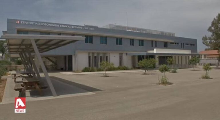 Mόνο με τις "ευλογίες" του ΥΠΑΜ μπορούν να ιδιωτεύουν οι στρατιωτικοί γιατροί