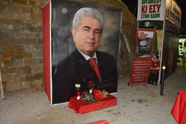 "Στον Δημήτρη, γέννημα-θρέμμα της αθάνατης εργατιάς" (ΒΙΝΤΕΟ)