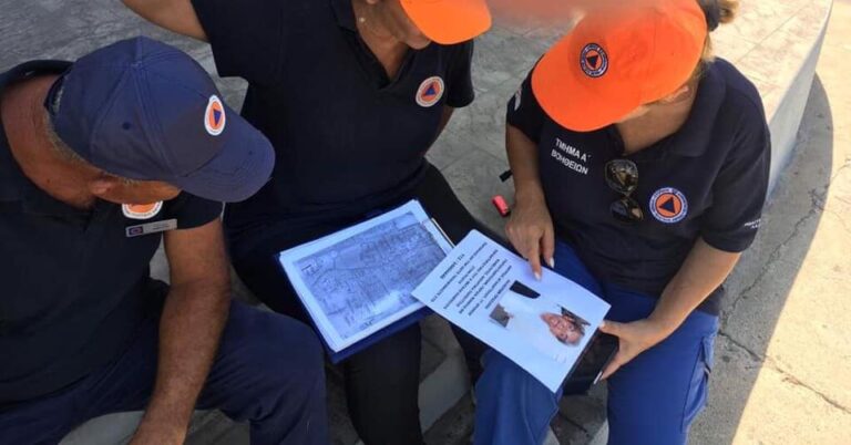 Ψάχνουν εδώ και τέσσερις μέρες τα ίχνη του 77χρονου Ανδρέα (ΦΩΤΟ)