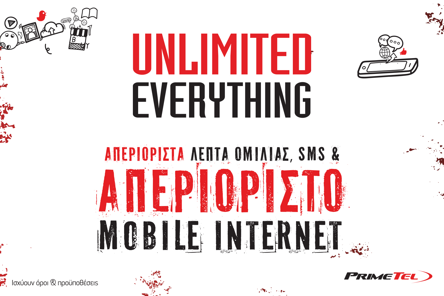 Επικοινωνία στο άπειρο με το νέο πλάνο Unlimited Everything της PrimeTel!