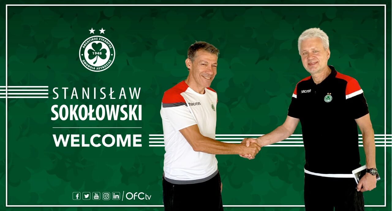 Πρώην συνεργάτης του Μπεργκ ο νέος βοηθός προπονητής της Ομόνοιας