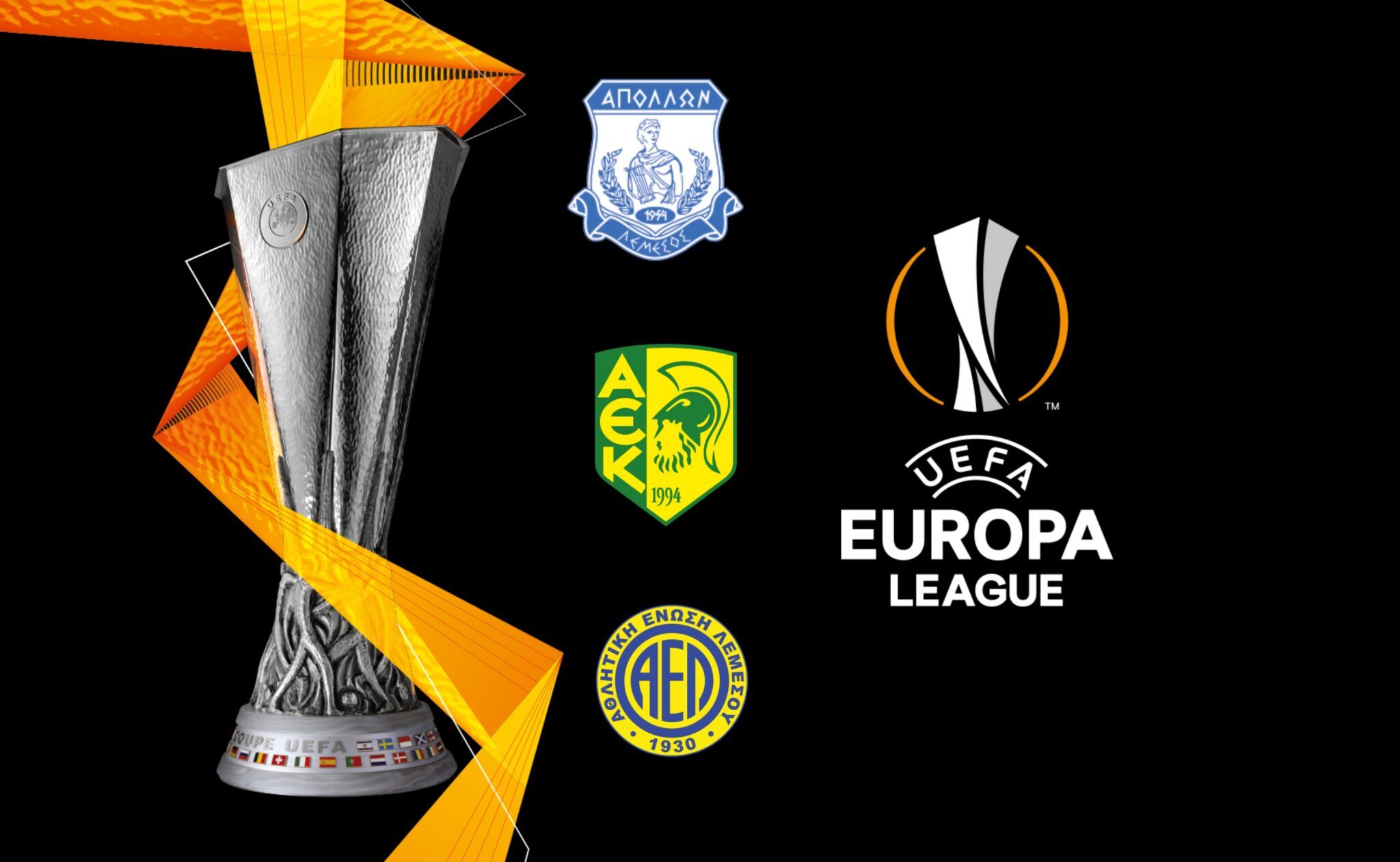 Europa League: H προκλήρωση για Απόλλωνα, ΑΕΛ και ΑΕΚ