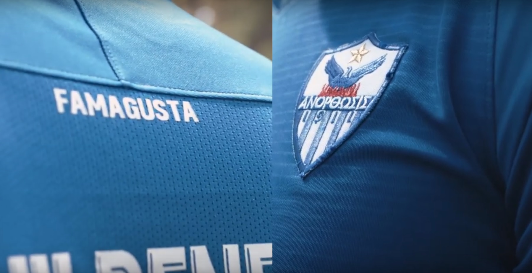 Οι νέες φανέλες της Ανόρθωσης (ΒΙΝΤΕΟ)