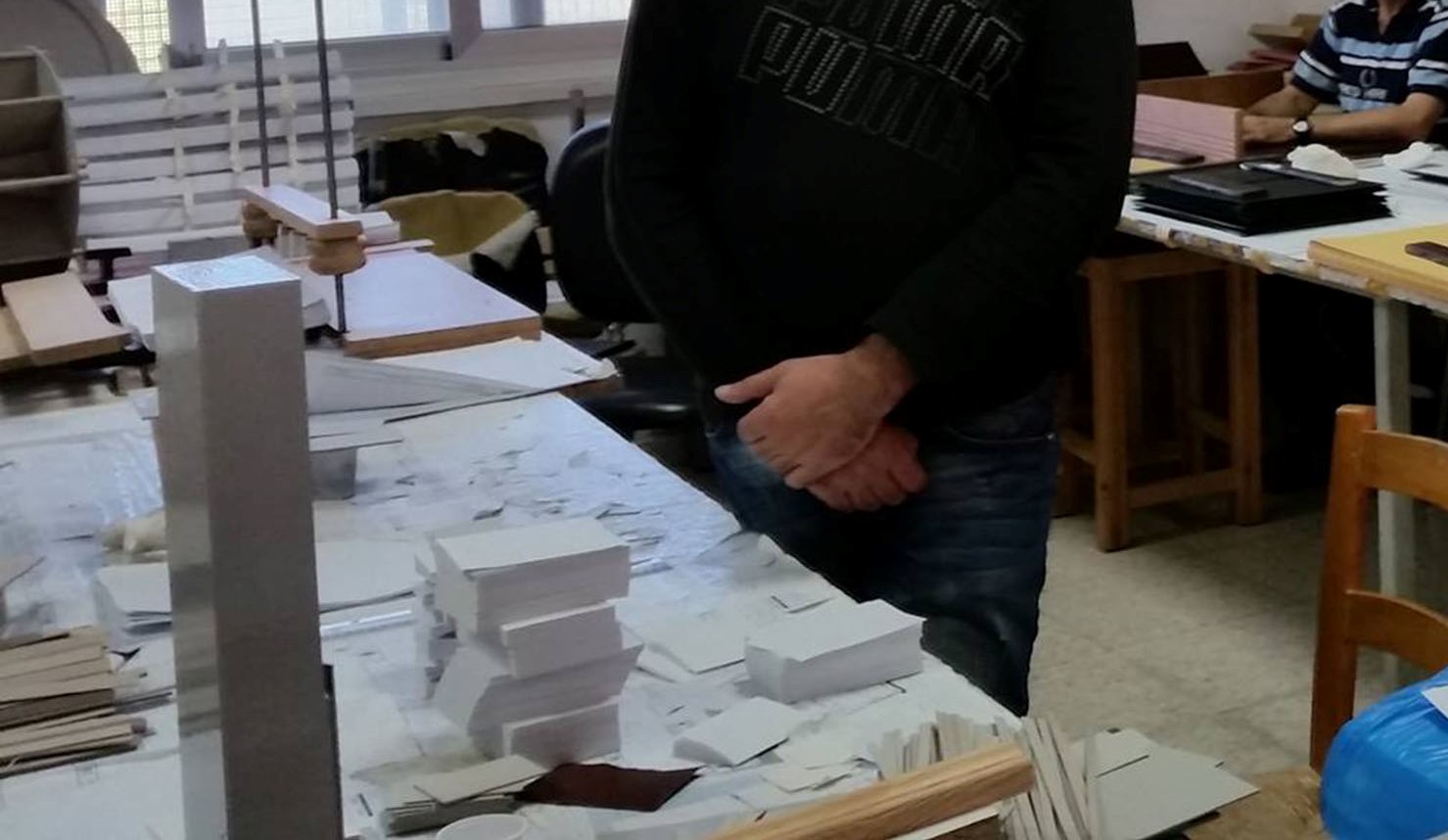 "Τραβά" το αυτί Υπουργείων και Αρχών η Επιτροπος Προστασίας Προσωπικών Δεδομένων