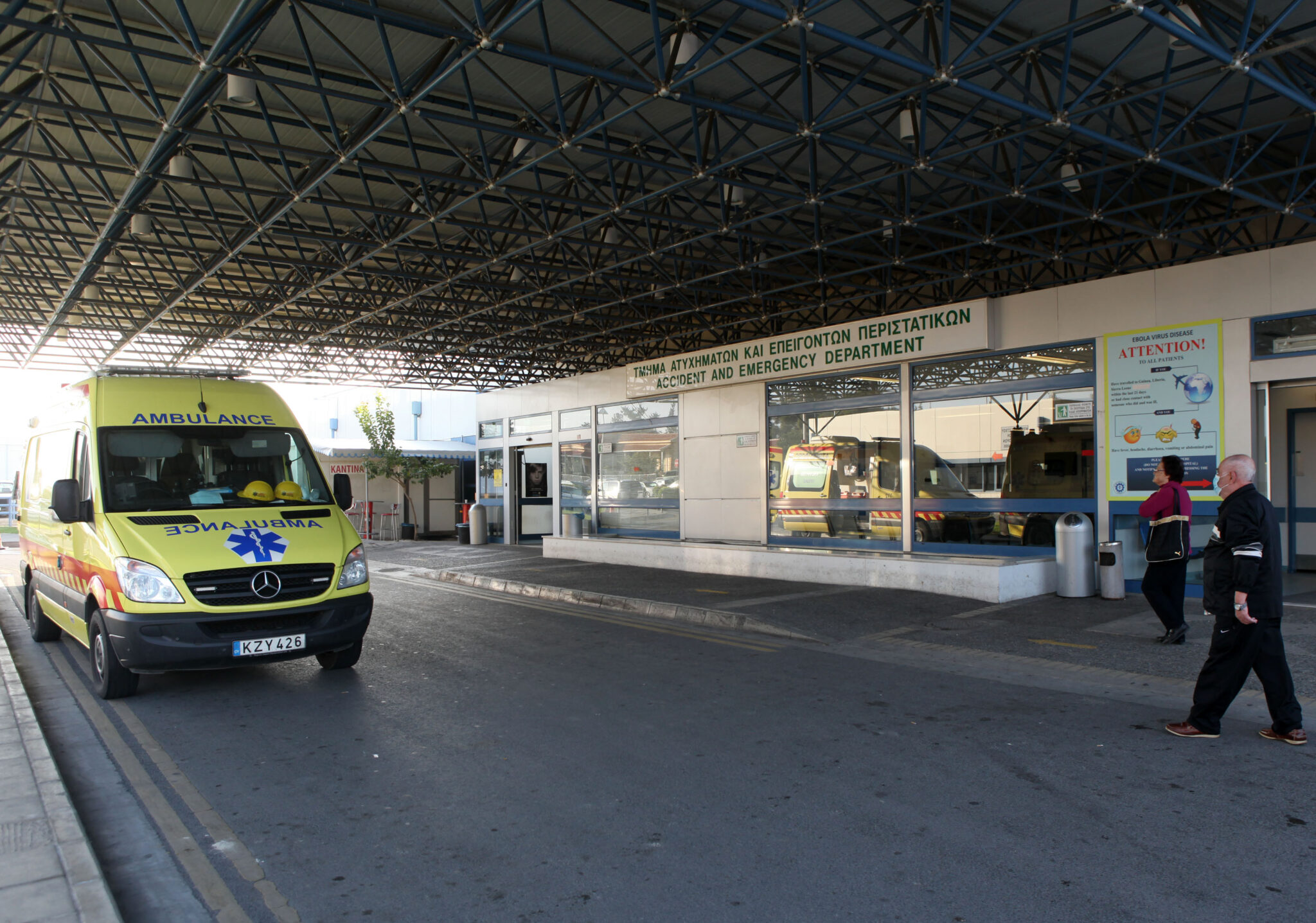 Δεν θέλουν την ΠΑΣΥΔΥ οι κυβερνητικοί γιατροί στη συνάντηση με τον Υπ. Υγείας