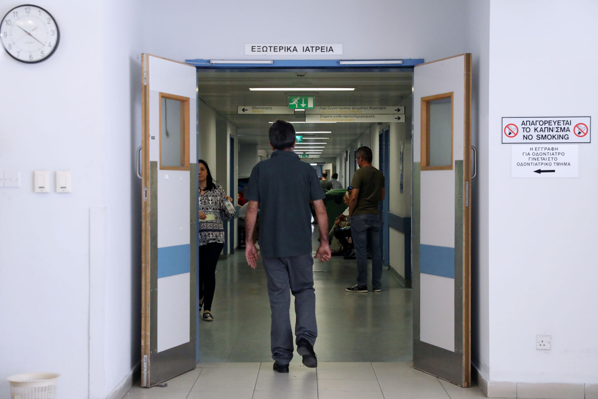 Απορρίπτει τις κατηγορίες περί διασπάθισης δημοσίου χρήματος ο ΟΑΥ (ΒΙΝΤΕΟ)
