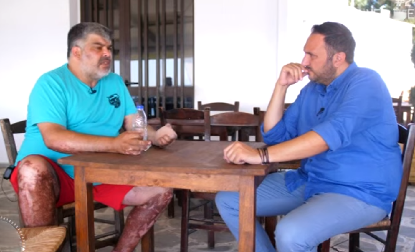 Ο Δημήτρης εξιστορεί πως πάλεψε με τις φλόγες και βγήκε ζωντανός (ΒΙΝΤΕΟ)