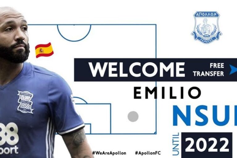 Έπιασε και επίσημα λιμάνι ο Ενσούε…