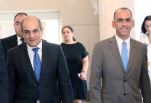 Η Κύπρος από τις πρώτες χώρες που θεσπίζουν ρυθμιστικό πλαίσιο για blockchain