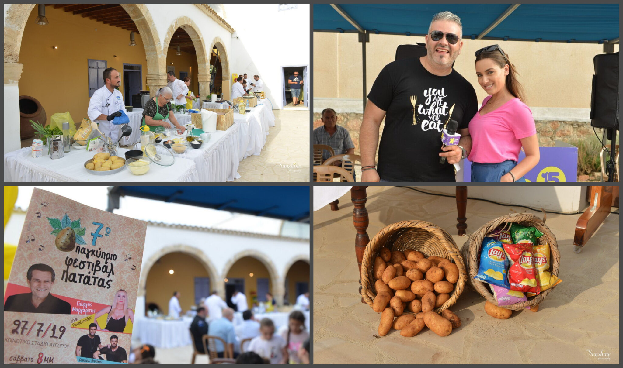Πρεμιέρα για το 7ο Παγκύπριο Φεστιβάλ Πατάτας με Διαγωνισμό Μαγειρικής (ΦΩΤΟ)