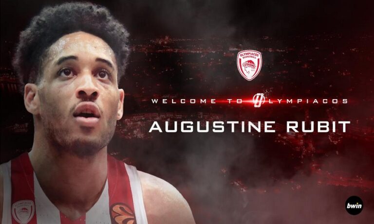 Ανακοίνωσε την τέταρτη μεταγραφή του ο Ολυμπιακός