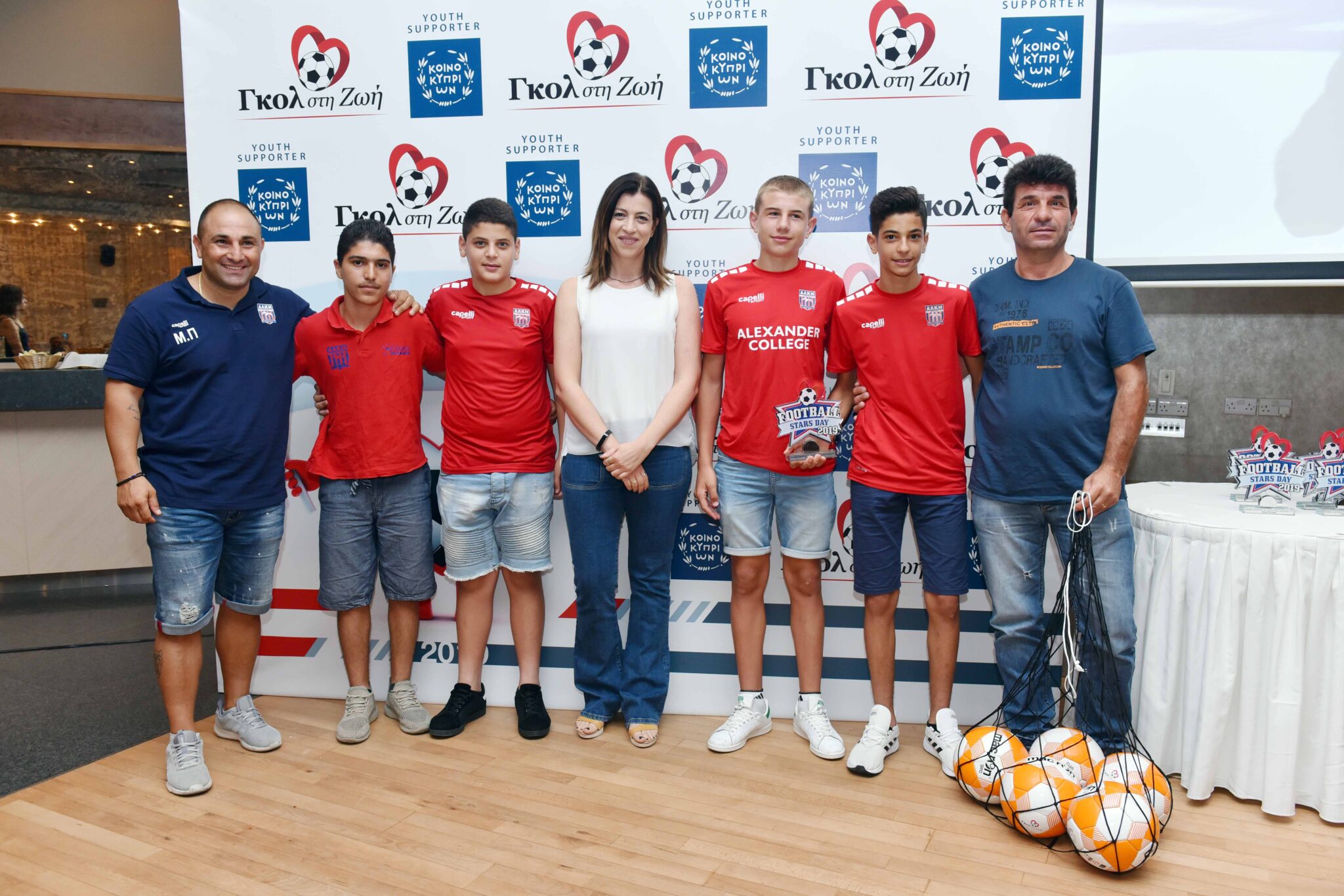 Το «Γκολ στη Ζωή» και η Τράπεζα Κύπρου επιβραβεύουν τον εθελοντισμό