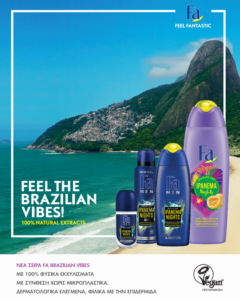 Δροσιά και φρεσκάδα κάθε μέρα με τα νέα Fa Brazilian Vibes και Fa Sporty Fit