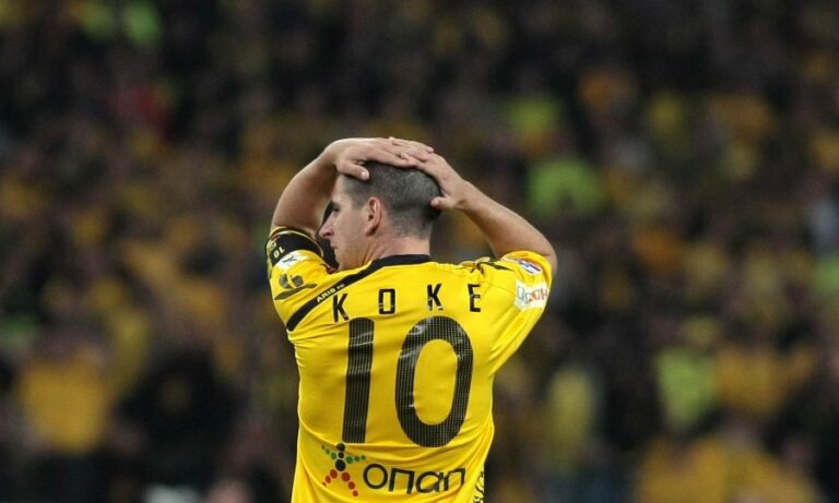 Η ΑΕΛ «κουβάδιασε» τον Κόκε (ΒΙΝΤΕΟ)