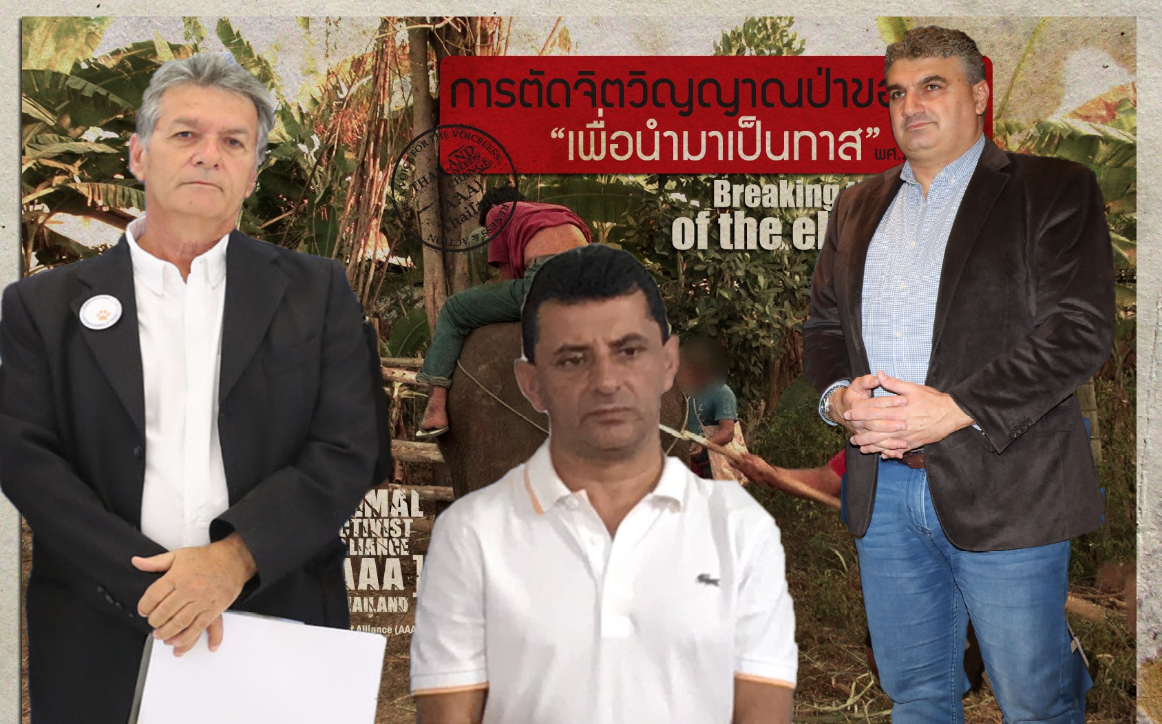 Κόντρα ανάμεσα σε Χάρη Χαραλάμπους, Φίλιο Φυλακτού και Κόμμα για τα ζώα (ΦΩΤΟ)