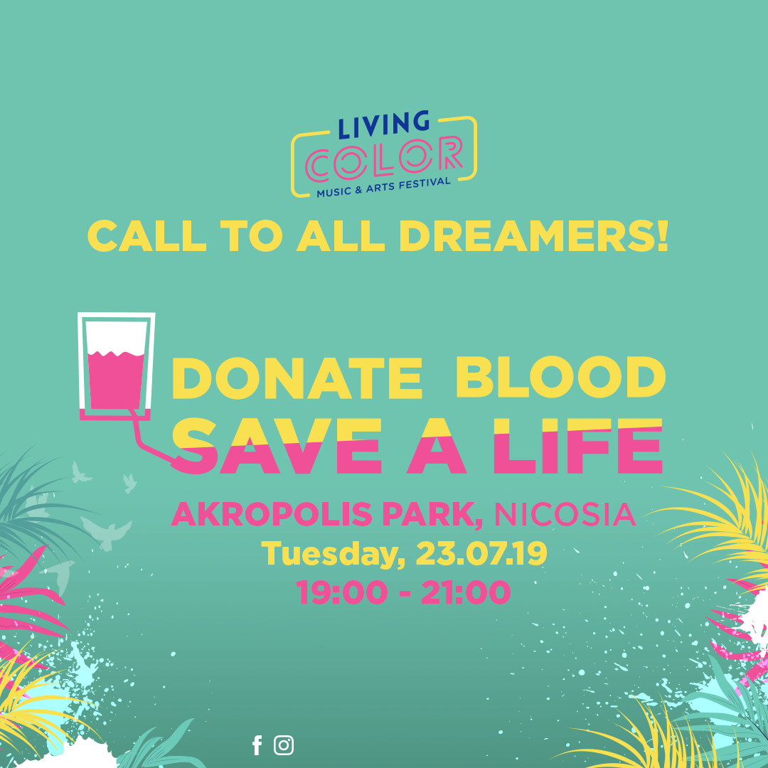 Το Living Color Music & Arts Festival  στηρίζει φέτος την εθελοντική αιμοδοσία!