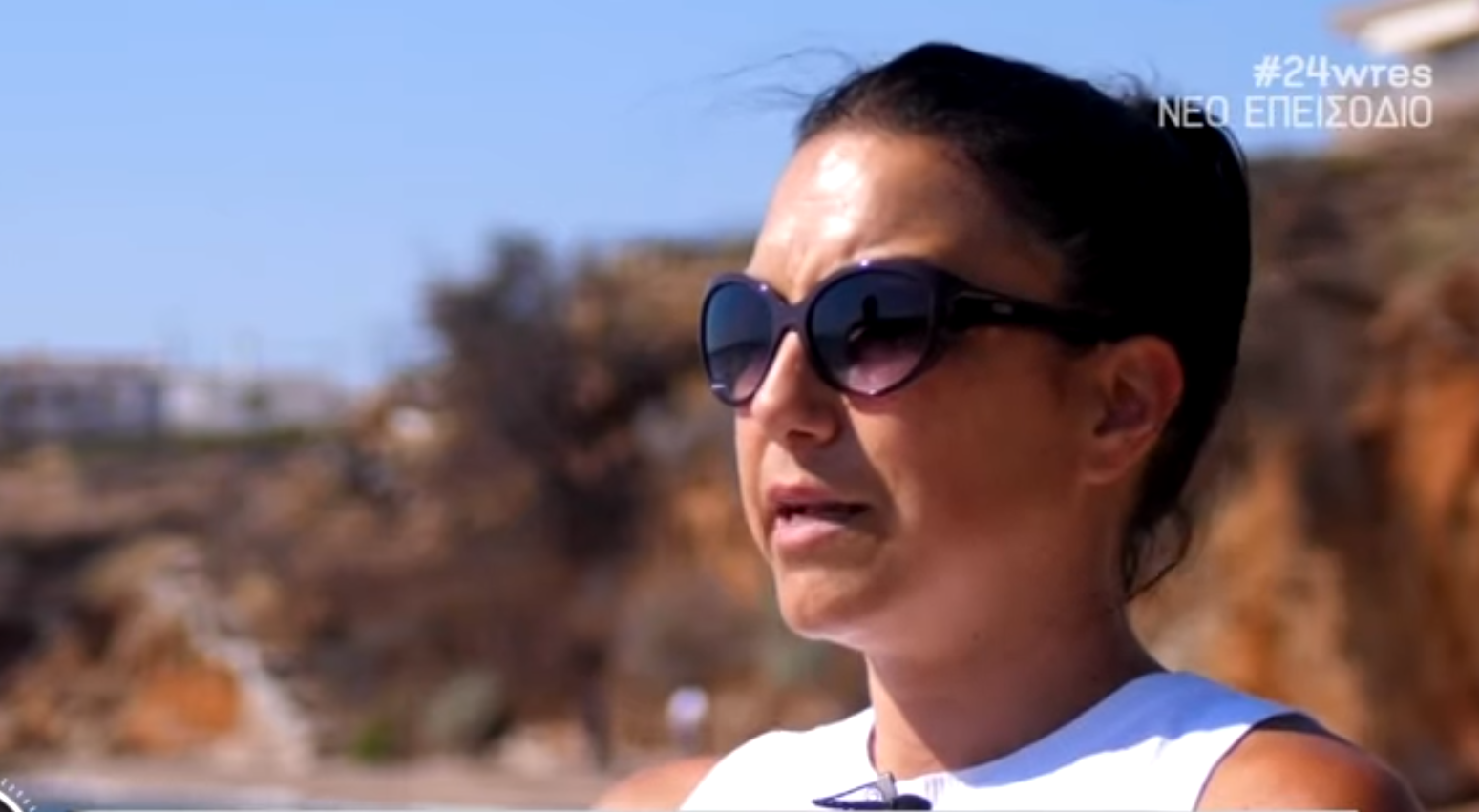 Μάτι: Η επιζούσα Δήμητρα Κιντατζή συγκλονίζει με τη μαρτυρία της (ΒΙΝΤΕΟ)