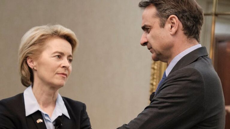 Τηλεφωνική επικοινωνία Μητσοτάκη – Φον ντε Λάιεν