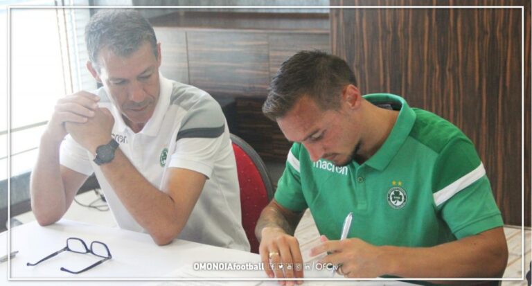 Mποτεάκ: «Πιθανό να τελειώσω την καριέρα μου στην Ομόνοια»