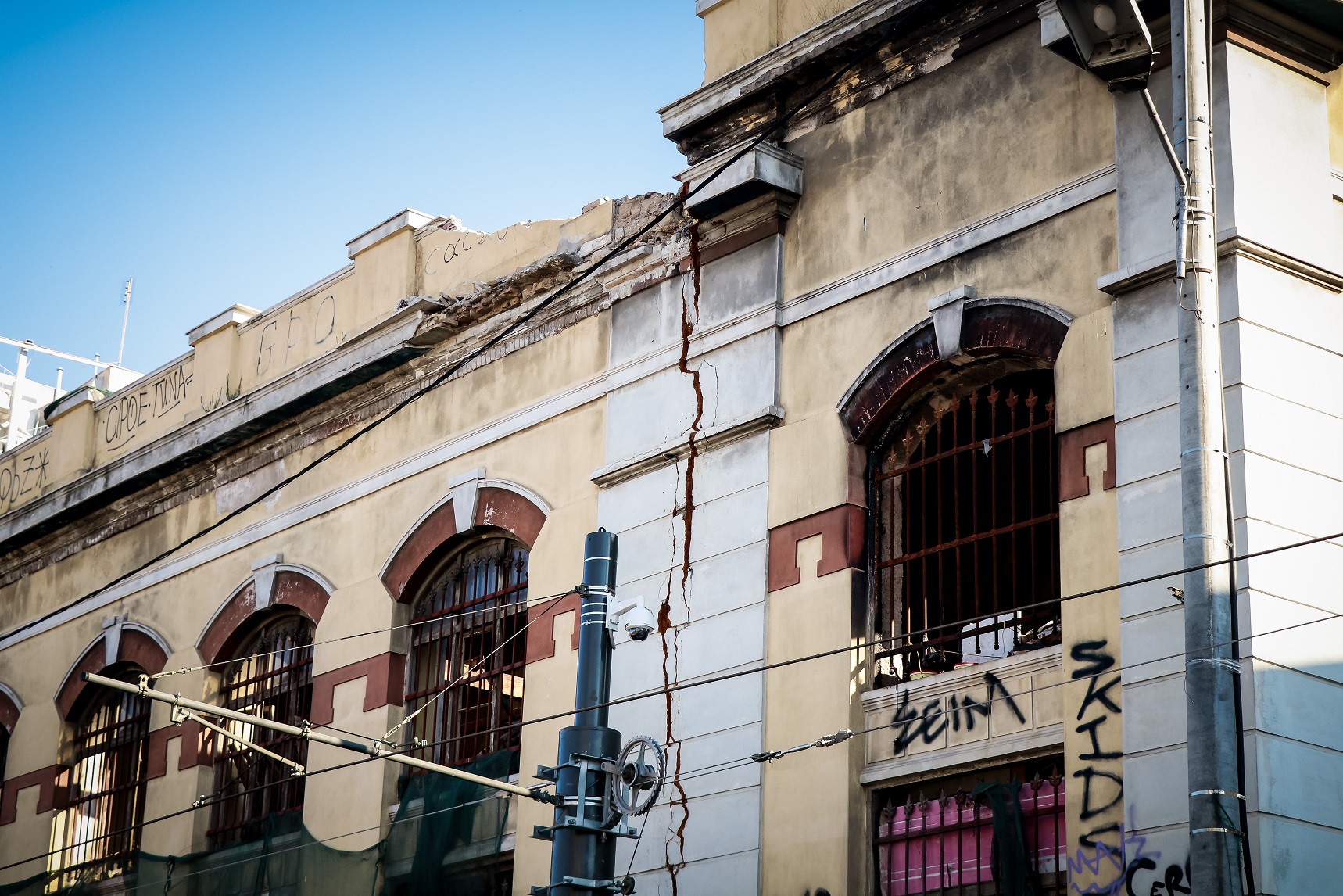 Ισχυρός σεισμός στην Αθήνα "ξύπνησε" μνήμες του 1999 (ΒΙΝΤΕΟ&ΦΩΤΟ)