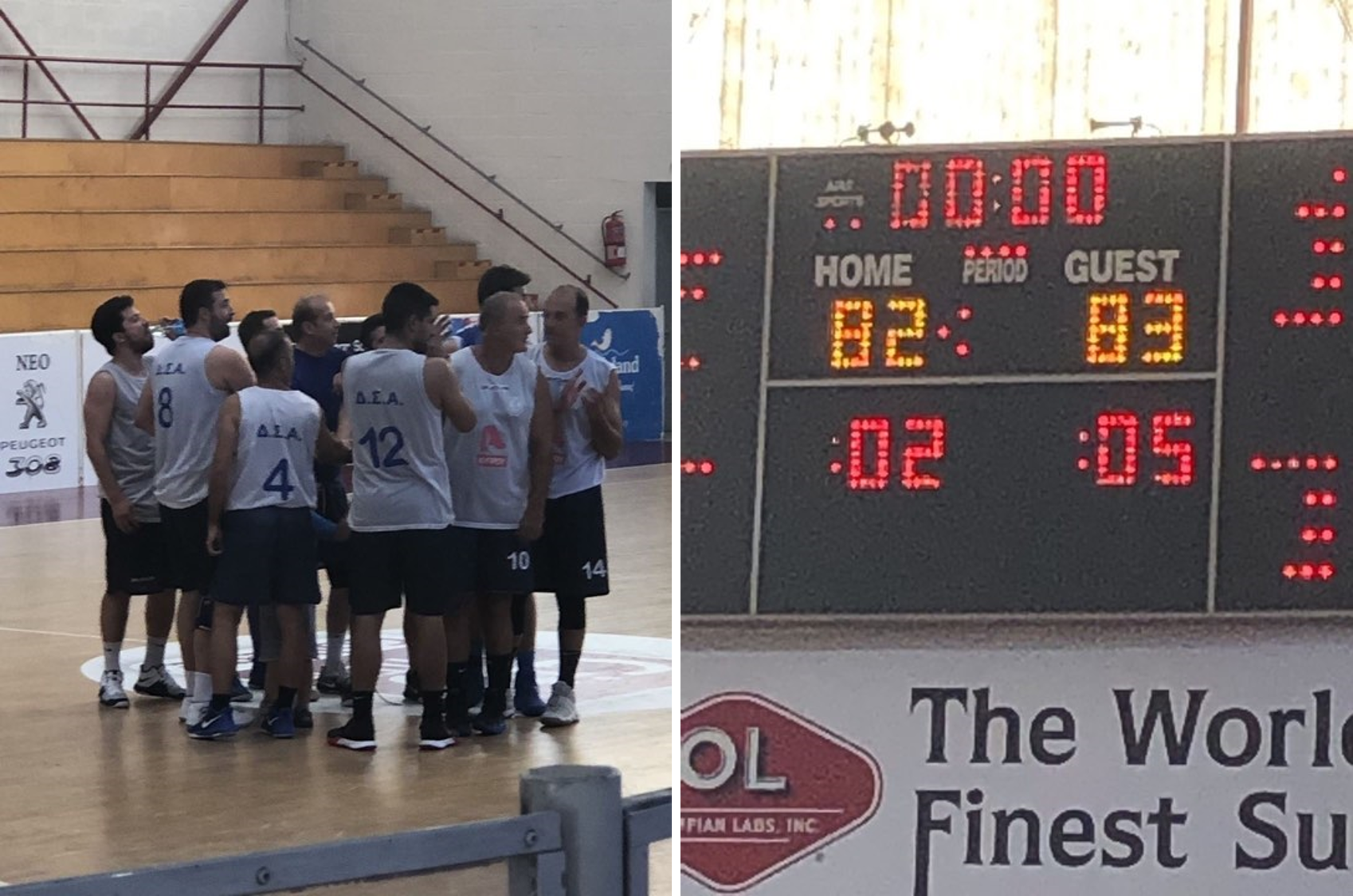 Άφησαν τα έδρανα των Δικαστηρίων για αγώνα καλαθόσφαιρας (BINTEO&ΦΩΤΟ)