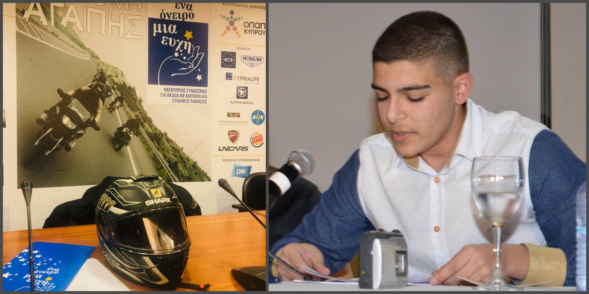 "Ο καρκίνος δεν σημαίνει απαραίτητα τέλος. Για μένα ήταν μια καινούργια αρχή"