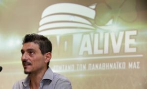 Το μήνυμα ενός 8χρόνου στον Γιαννακόπουλο για το PAO Alive (ΦΩΤΟ)