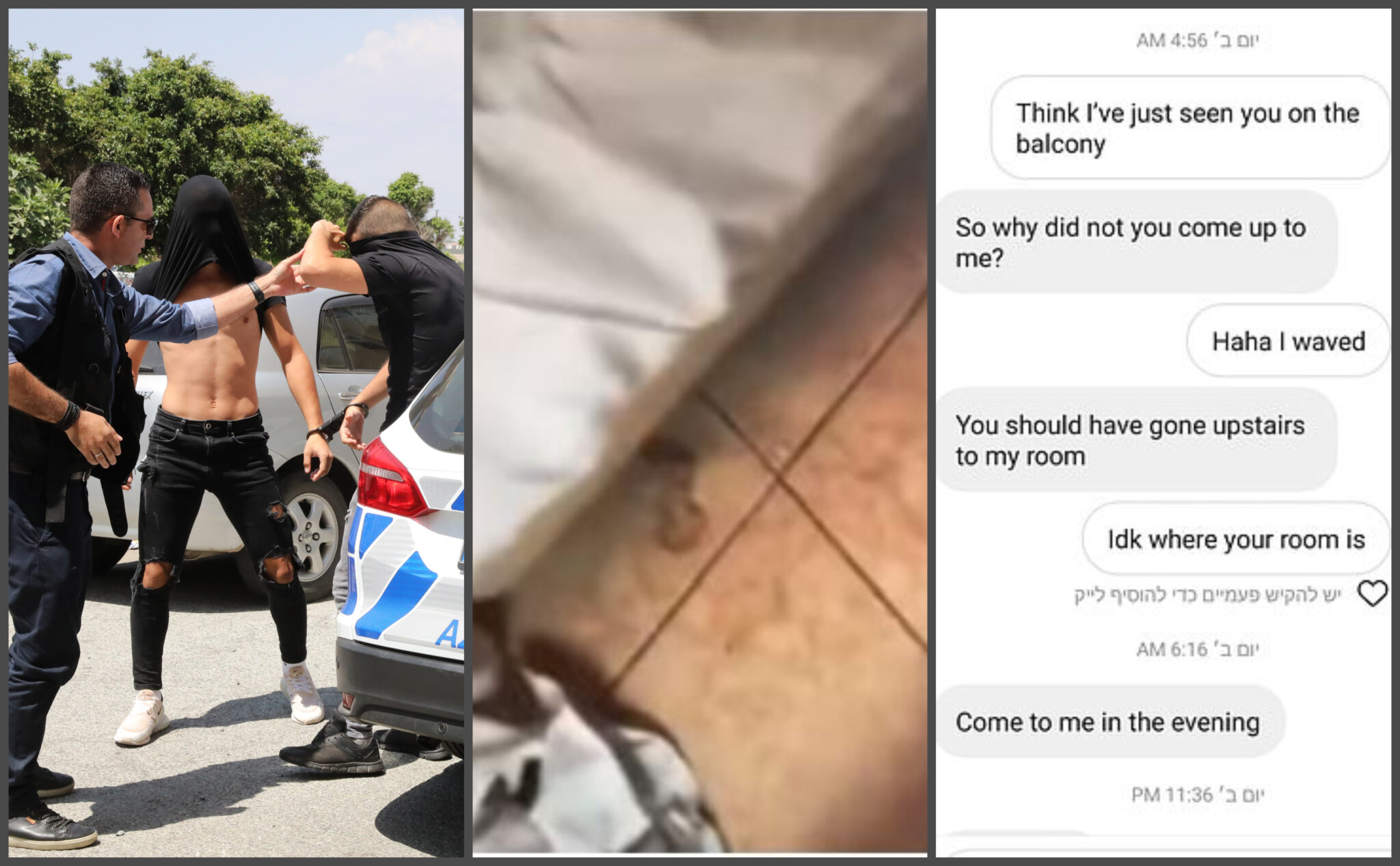 "Ένας από αυτούς με κρατούσε και έπειτα είδα τουλάχιστον 12 πρόσωπα" (ΒΙΝΤΕΟ)