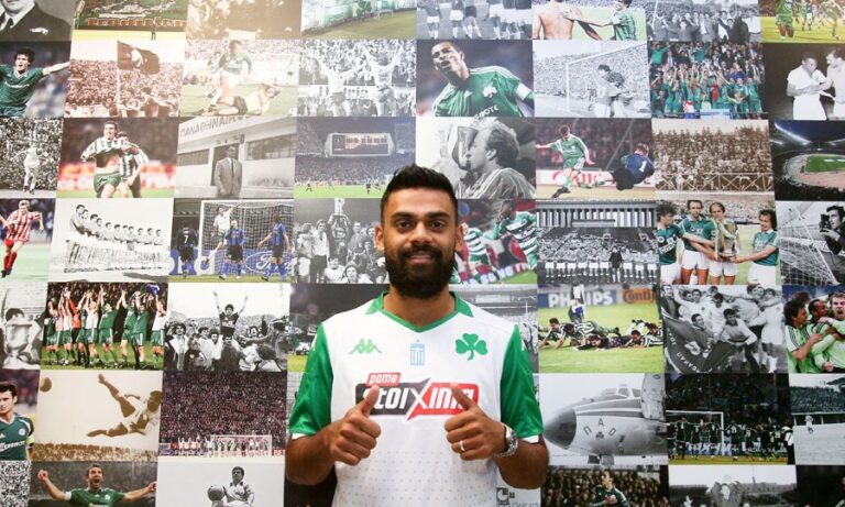 Επίσημο: Στον Παναθηναϊκό ο Ζαχίντ