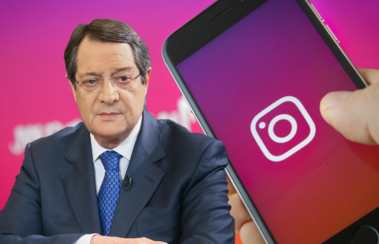 Αυτοί είναι οι "19 εκλεκτοί" του Προέδρου στο… Instagram(ΦΩΤΟ)