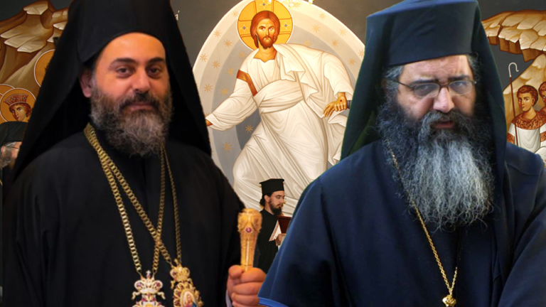 "Όταν ο κληρικός δεν γίνεται προκλητικός, σίγουρα δεν ανακατεύεται στα ζευγάρια"