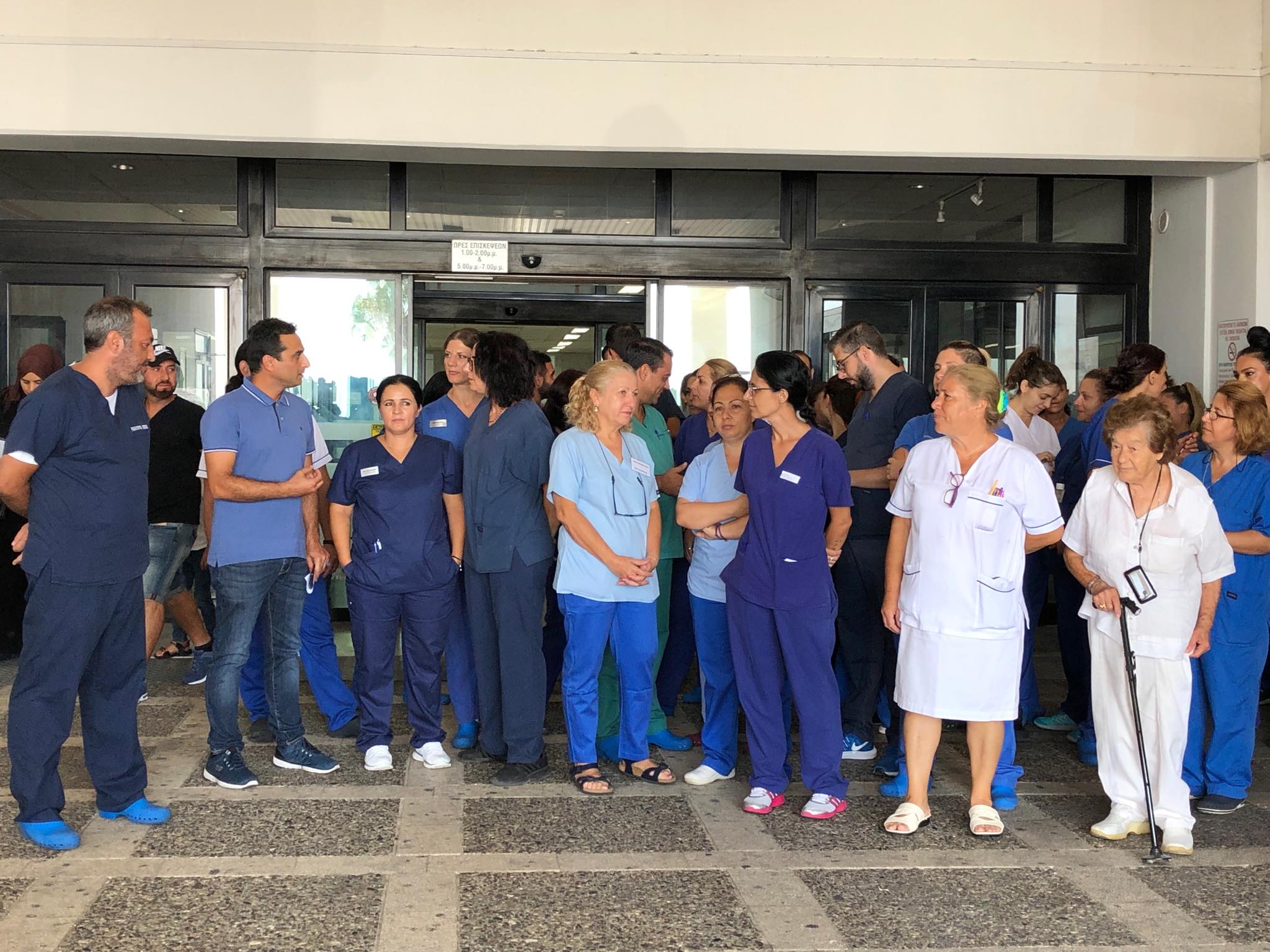 Σε στάση εργασίας μισής ώρας κατέρχονται νοσηλευτές στη Λεμεσό